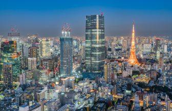 Stem Cells in Tokyo: A Practical Overview